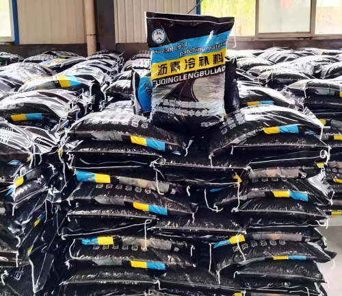 英州镇沥青冷补料