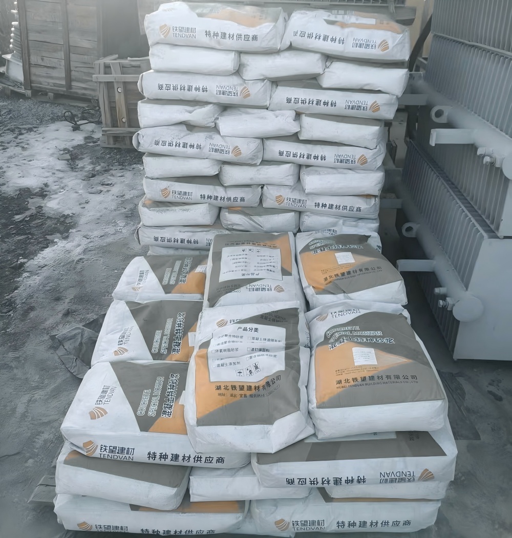 英州镇M50干硬性无收缩砂浆