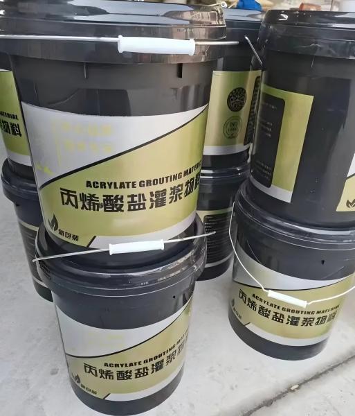 英州镇丙烯酸盐灌浆料